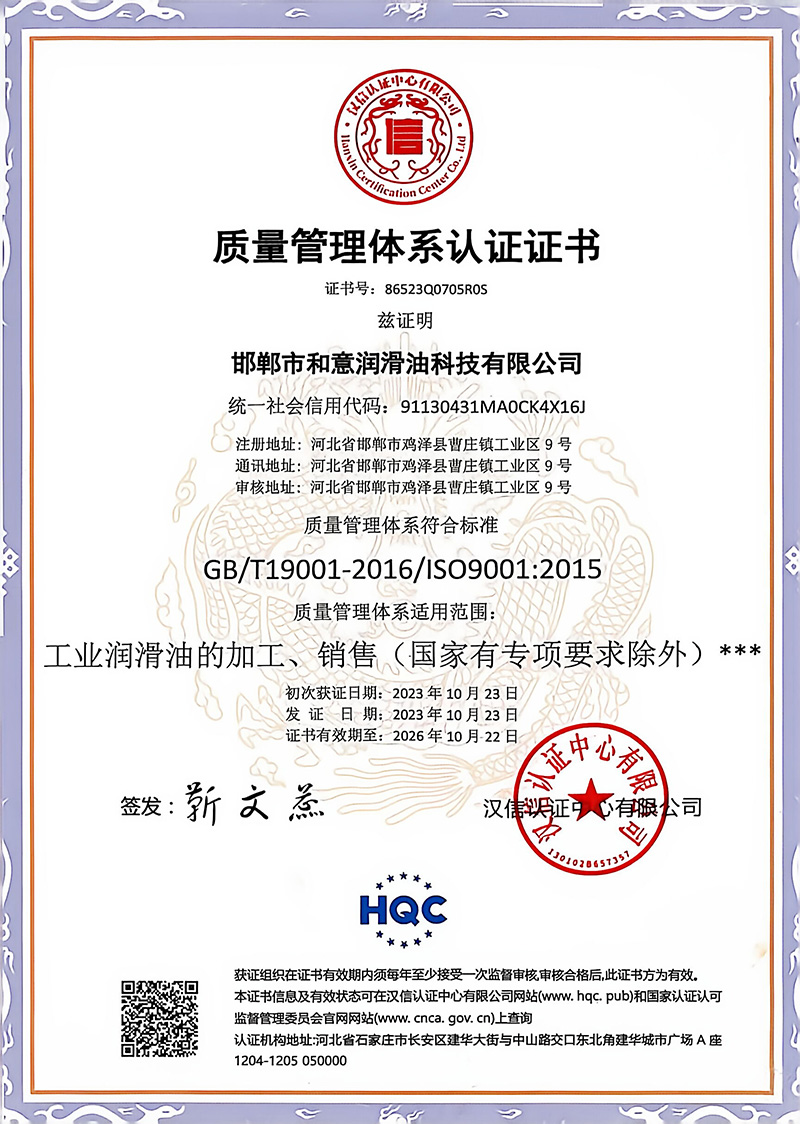 certificate image