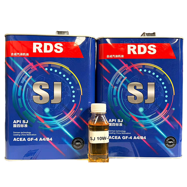 Lubricating oils