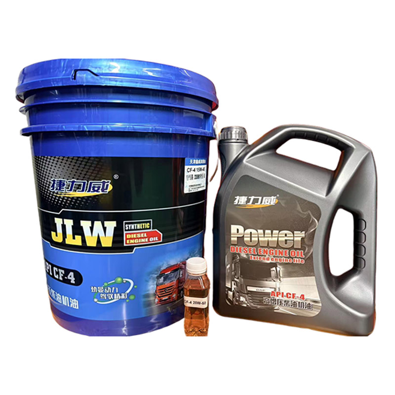 CF-4 Diesel Engine Oil